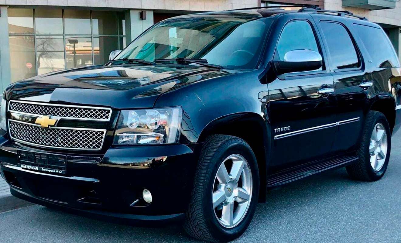 Chevrolet Tahoe