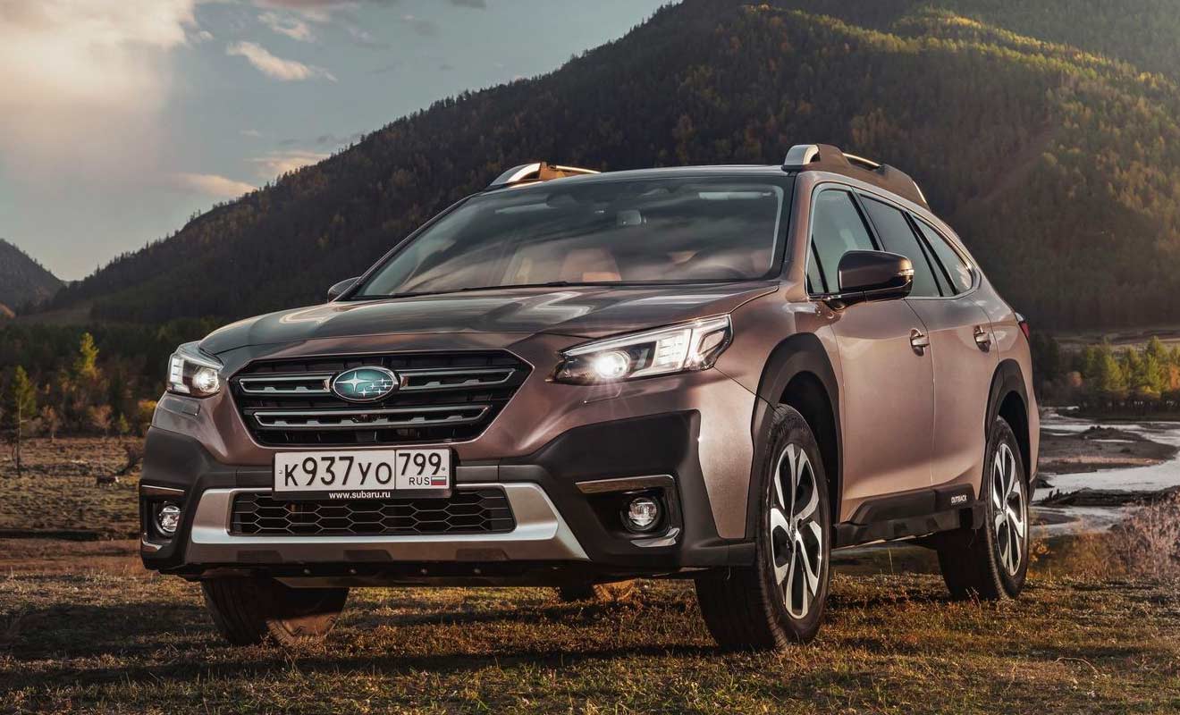 Subaru Outback